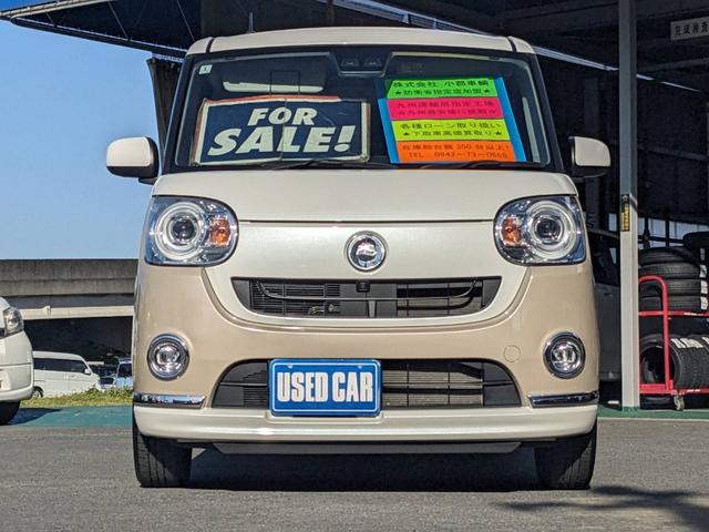 ムーヴキャンバス Ｇメイクアップリミテッド　ＳＡＩＩＩ　純正８インチナビ　衝突軽減ブレーキ　両側パワードア　コーナーセンサー　フロント＆サイドカメラ　フルセグ　Ｂｌｕｅｔｏｏｔｈ　ＨＤＭＩ接続　レーン逸脱警報　ＬＥＤヘッドライト　オートハイビーム　ＵＳＢ入力　スマートキー（25枚目）