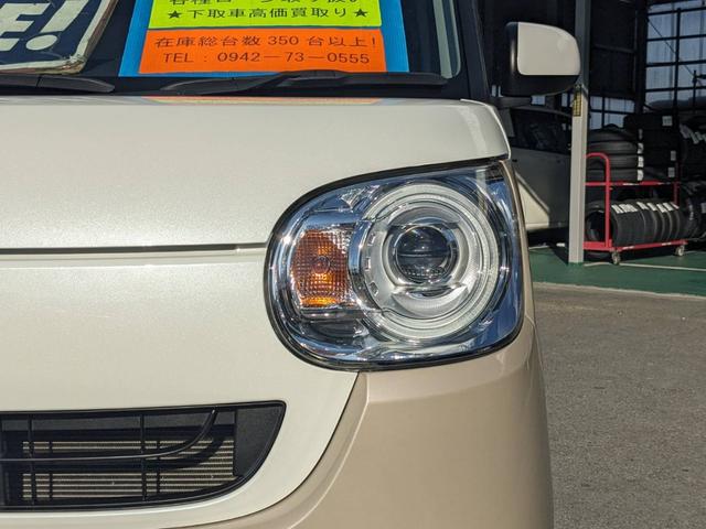 ムーヴキャンバス Ｇメイクアップリミテッド　ＳＡＩＩＩ　純正８インチナビ　衝突軽減ブレーキ　両側パワードア　コーナーセンサー　フロント＆サイドカメラ　フルセグ　Ｂｌｕｅｔｏｏｔｈ　ＨＤＭＩ接続　レーン逸脱警報　ＬＥＤヘッドライト　オートハイビーム　ＵＳＢ入力　スマートキー（27枚目）