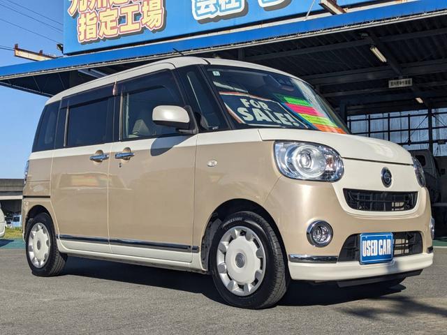 ムーヴキャンバス Ｇメイクアップリミテッド　ＳＡＩＩＩ　純正８インチナビ　衝突軽減ブレーキ　両側パワードア　コーナーセンサー　フロント＆サイドカメラ　フルセグ　Ｂｌｕｅｔｏｏｔｈ　ＨＤＭＩ接続　レーン逸脱警報　ＬＥＤヘッドライト　オートハイビーム　ＵＳＢ入力　スマートキー（32枚目）