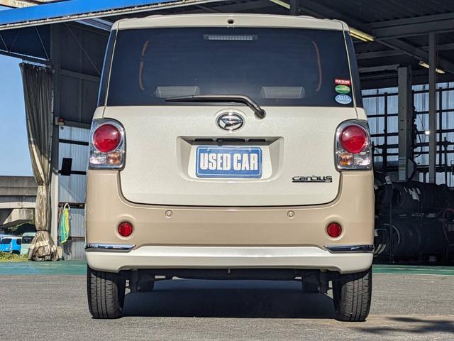 ムーヴキャンバス Ｇメイクアップリミテッド　ＳＡＩＩＩ　純正８インチナビ　衝突軽減ブレーキ　両側パワードア　コーナーセンサー　フロント＆サイドカメラ　フルセグ　Ｂｌｕｅｔｏｏｔｈ　ＨＤＭＩ接続　レーン逸脱警報　ＬＥＤヘッドライト　オートハイビーム　ＵＳＢ入力　スマートキー（38枚目）