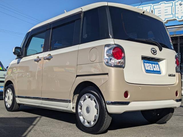 ムーヴキャンバス Ｇメイクアップリミテッド　ＳＡＩＩＩ　純正８インチナビ　衝突軽減ブレーキ　両側パワードア　コーナーセンサー　フロント＆サイドカメラ　フルセグ　Ｂｌｕｅｔｏｏｔｈ　ＨＤＭＩ接続　レーン逸脱警報　ＬＥＤヘッドライト　オートハイビーム　ＵＳＢ入力　スマートキー（44枚目）