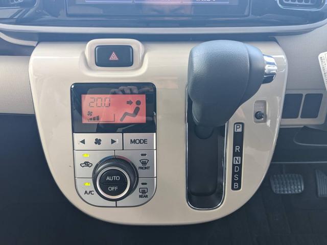 ムーヴキャンバス Ｇメイクアップリミテッド　ＳＡＩＩＩ　純正８インチナビ　衝突軽減ブレーキ　両側パワードア　コーナーセンサー　フロント＆サイドカメラ　フルセグ　Ｂｌｕｅｔｏｏｔｈ　ＨＤＭＩ接続　レーン逸脱警報　ＬＥＤヘッドライト　オートハイビーム　ＵＳＢ入力　スマートキー（58枚目）