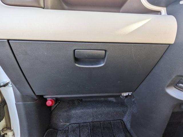 ムーヴキャンバス Ｇメイクアップリミテッド　ＳＡＩＩＩ　純正８インチナビ　衝突軽減ブレーキ　両側パワードア　コーナーセンサー　フロント＆サイドカメラ　フルセグ　Ｂｌｕｅｔｏｏｔｈ　ＨＤＭＩ接続　レーン逸脱警報　ＬＥＤヘッドライト　オートハイビーム　ＵＳＢ入力　スマートキー（72枚目）