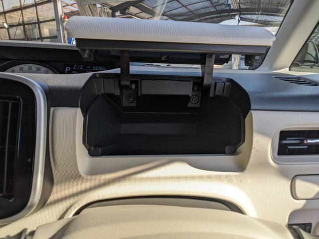 ムーヴキャンバス Ｇメイクアップリミテッド　ＳＡＩＩＩ　純正８インチナビ　衝突軽減ブレーキ　両側パワードア　コーナーセンサー　フロント＆サイドカメラ　フルセグ　Ｂｌｕｅｔｏｏｔｈ　ＨＤＭＩ接続　レーン逸脱警報　ＬＥＤヘッドライト　オートハイビーム　ＵＳＢ入力　スマートキー（74枚目）