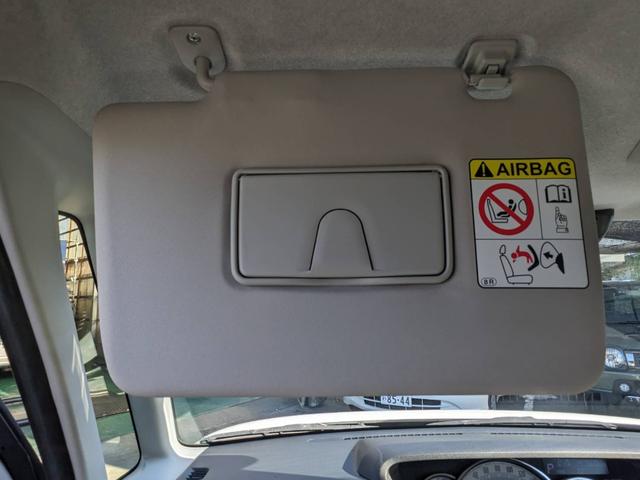 ムーヴキャンバス Ｇメイクアップリミテッド　ＳＡＩＩＩ　純正８インチナビ　衝突軽減ブレーキ　両側パワードア　コーナーセンサー　フロント＆サイドカメラ　フルセグ　Ｂｌｕｅｔｏｏｔｈ　ＨＤＭＩ接続　レーン逸脱警報　ＬＥＤヘッドライト　オートハイビーム　ＵＳＢ入力　スマートキー（77枚目）