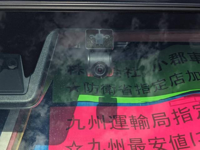 タフト G 純正SDナビ 衝突軽減ブレーキ コーナーセンサー フルセグTV Bluetooth バックカメラ 前後ドラレコ スカイルーフ シートヒーター ETC 電動Pブレーキ 純正15AW LEDヘッドライト オートハイビーム アイドリングストップ(24枚目)