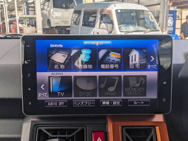 タフト G 純正SDナビ 衝突軽減ブレーキ コーナーセンサー フルセグTV Bluetooth バックカメラ 前後ドラレコ スカイルーフ シートヒーター ETC 電動Pブレーキ 純正15AW LEDヘッドライト オートハイビーム アイドリングストップ(55枚目)