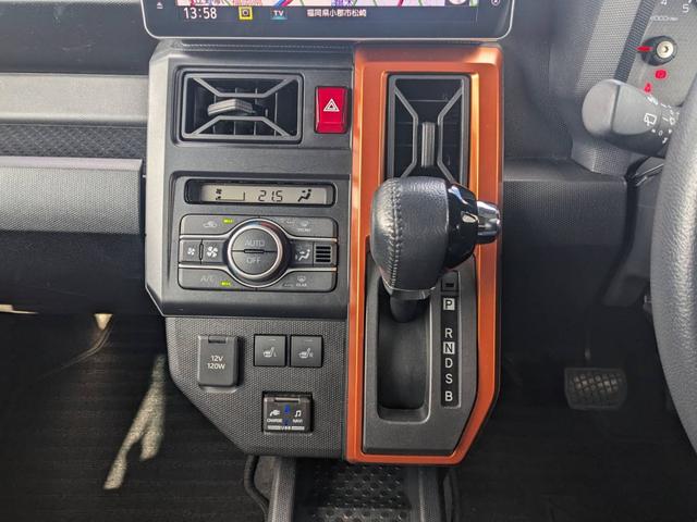 タフト G 純正SDナビ 衝突軽減ブレーキ コーナーセンサー フルセグTV Bluetooth バックカメラ 前後ドラレコ スカイルーフ シートヒーター ETC 電動Pブレーキ 純正15AW LEDヘッドライト オートハイビーム アイドリングストップ(60枚目)