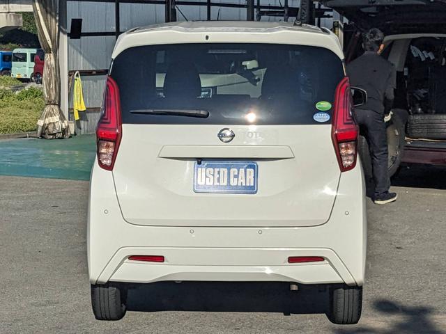 デイズ Ｂ　ＳＤナビ　衝突軽減ブレーキ　コーナーセンサー　Ｂｌｕｅｔｏｏｔｈ　バックカメラ　ＥＴＣ　キーレス　オートハイビーム　電格ミラー　レーン逸脱警報　アイドリングストップ　ドアバイザー　集中ドアロック　光軸調整ライト　ＡＢＳ　ＥＳＣ　盗難防止装置（7枚目）