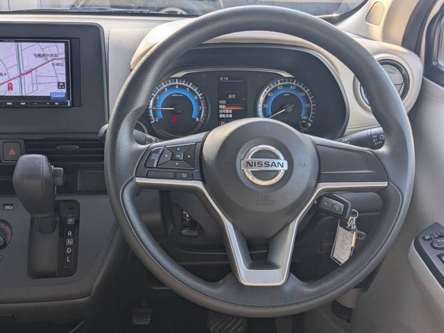 デイズ Ｂ　ＳＤナビ　衝突軽減ブレーキ　コーナーセンサー　Ｂｌｕｅｔｏｏｔｈ　バックカメラ　ＥＴＣ　キーレス　オートハイビーム　電格ミラー　レーン逸脱警報　アイドリングストップ　ドアバイザー　集中ドアロック　光軸調整ライト　ＡＢＳ　ＥＳＣ　盗難防止装置（11枚目）