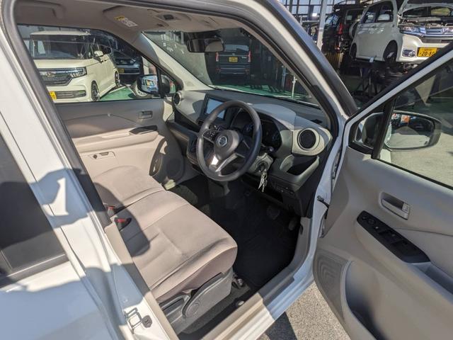 デイズ Ｂ　ＳＤナビ　衝突軽減ブレーキ　コーナーセンサー　Ｂｌｕｅｔｏｏｔｈ　バックカメラ　ＥＴＣ　キーレス　オートハイビーム　電格ミラー　レーン逸脱警報　アイドリングストップ　ドアバイザー　集中ドアロック　光軸調整ライト　ＡＢＳ　ＥＳＣ　盗難防止装置（12枚目）