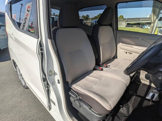 デイズ Ｂ　ＳＤナビ　衝突軽減ブレーキ　コーナーセンサー　Ｂｌｕｅｔｏｏｔｈ　バックカメラ　ＥＴＣ　キーレス　オートハイビーム　電格ミラー　レーン逸脱警報　アイドリングストップ　ドアバイザー　集中ドアロック　光軸調整ライト　ＡＢＳ　ＥＳＣ　盗難防止装置（13枚目）