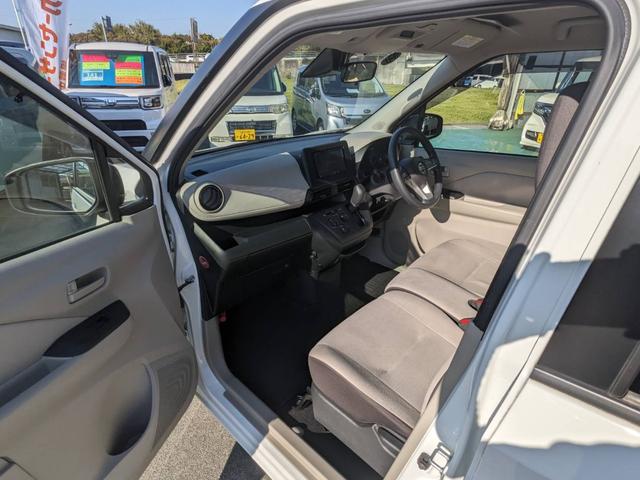 デイズ Ｂ　ＳＤナビ　衝突軽減ブレーキ　コーナーセンサー　Ｂｌｕｅｔｏｏｔｈ　バックカメラ　ＥＴＣ　キーレス　オートハイビーム　電格ミラー　レーン逸脱警報　アイドリングストップ　ドアバイザー　集中ドアロック　光軸調整ライト　ＡＢＳ　ＥＳＣ　盗難防止装置（14枚目）