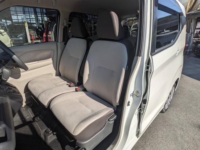 デイズ Ｂ　ＳＤナビ　衝突軽減ブレーキ　コーナーセンサー　Ｂｌｕｅｔｏｏｔｈ　バックカメラ　ＥＴＣ　キーレス　オートハイビーム　電格ミラー　レーン逸脱警報　アイドリングストップ　ドアバイザー　集中ドアロック　光軸調整ライト　ＡＢＳ　ＥＳＣ　盗難防止装置（15枚目）