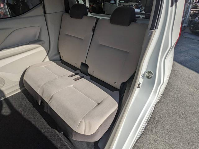 デイズ Ｂ　ＳＤナビ　衝突軽減ブレーキ　コーナーセンサー　Ｂｌｕｅｔｏｏｔｈ　バックカメラ　ＥＴＣ　キーレス　オートハイビーム　電格ミラー　レーン逸脱警報　アイドリングストップ　ドアバイザー　集中ドアロック　光軸調整ライト　ＡＢＳ　ＥＳＣ　盗難防止装置（17枚目）