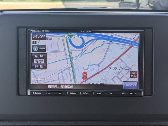 デイズ Ｂ　ＳＤナビ　衝突軽減ブレーキ　コーナーセンサー　Ｂｌｕｅｔｏｏｔｈ　バックカメラ　ＥＴＣ　キーレス　オートハイビーム　電格ミラー　レーン逸脱警報　アイドリングストップ　ドアバイザー　集中ドアロック　光軸調整ライト　ＡＢＳ　ＥＳＣ　盗難防止装置（18枚目）