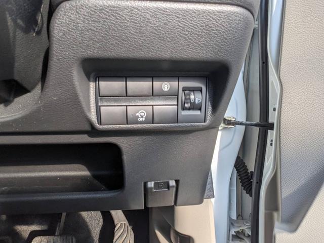 デイズ Ｂ　ＳＤナビ　衝突軽減ブレーキ　コーナーセンサー　Ｂｌｕｅｔｏｏｔｈ　バックカメラ　ＥＴＣ　キーレス　オートハイビーム　電格ミラー　レーン逸脱警報　アイドリングストップ　ドアバイザー　集中ドアロック　光軸調整ライト　ＡＢＳ　ＥＳＣ　盗難防止装置（20枚目）