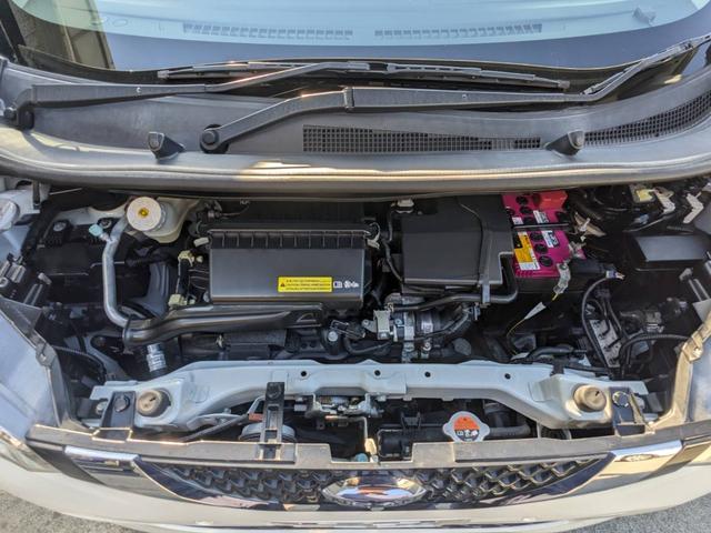 デイズ Ｂ　ＳＤナビ　衝突軽減ブレーキ　コーナーセンサー　Ｂｌｕｅｔｏｏｔｈ　バックカメラ　ＥＴＣ　キーレス　オートハイビーム　電格ミラー　レーン逸脱警報　アイドリングストップ　ドアバイザー　集中ドアロック　光軸調整ライト　ＡＢＳ　ＥＳＣ　盗難防止装置（21枚目）