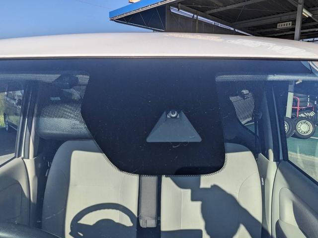 デイズ Ｂ　ＳＤナビ　衝突軽減ブレーキ　コーナーセンサー　Ｂｌｕｅｔｏｏｔｈ　バックカメラ　ＥＴＣ　キーレス　オートハイビーム　電格ミラー　レーン逸脱警報　アイドリングストップ　ドアバイザー　集中ドアロック　光軸調整ライト　ＡＢＳ　ＥＳＣ　盗難防止装置（22枚目）