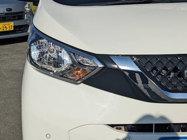 デイズ Ｂ　ＳＤナビ　衝突軽減ブレーキ　コーナーセンサー　Ｂｌｕｅｔｏｏｔｈ　バックカメラ　ＥＴＣ　キーレス　オートハイビーム　電格ミラー　レーン逸脱警報　アイドリングストップ　ドアバイザー　集中ドアロック　光軸調整ライト　ＡＢＳ　ＥＳＣ　盗難防止装置（27枚目）