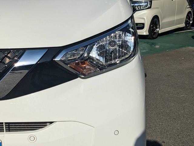 デイズ Ｂ　ＳＤナビ　衝突軽減ブレーキ　コーナーセンサー　Ｂｌｕｅｔｏｏｔｈ　バックカメラ　ＥＴＣ　キーレス　オートハイビーム　電格ミラー　レーン逸脱警報　アイドリングストップ　ドアバイザー　集中ドアロック　光軸調整ライト　ＡＢＳ　ＥＳＣ　盗難防止装置（28枚目）