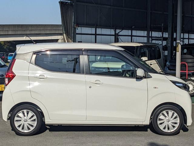 デイズ Ｂ　ＳＤナビ　衝突軽減ブレーキ　コーナーセンサー　Ｂｌｕｅｔｏｏｔｈ　バックカメラ　ＥＴＣ　キーレス　オートハイビーム　電格ミラー　レーン逸脱警報　アイドリングストップ　ドアバイザー　集中ドアロック　光軸調整ライト　ＡＢＳ　ＥＳＣ　盗難防止装置（33枚目）