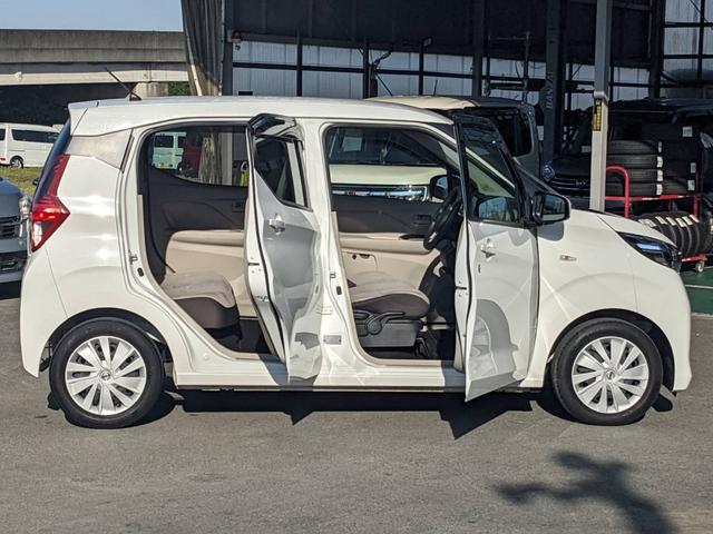 デイズ Ｂ　ＳＤナビ　衝突軽減ブレーキ　コーナーセンサー　Ｂｌｕｅｔｏｏｔｈ　バックカメラ　ＥＴＣ　キーレス　オートハイビーム　電格ミラー　レーン逸脱警報　アイドリングストップ　ドアバイザー　集中ドアロック　光軸調整ライト　ＡＢＳ　ＥＳＣ　盗難防止装置（34枚目）