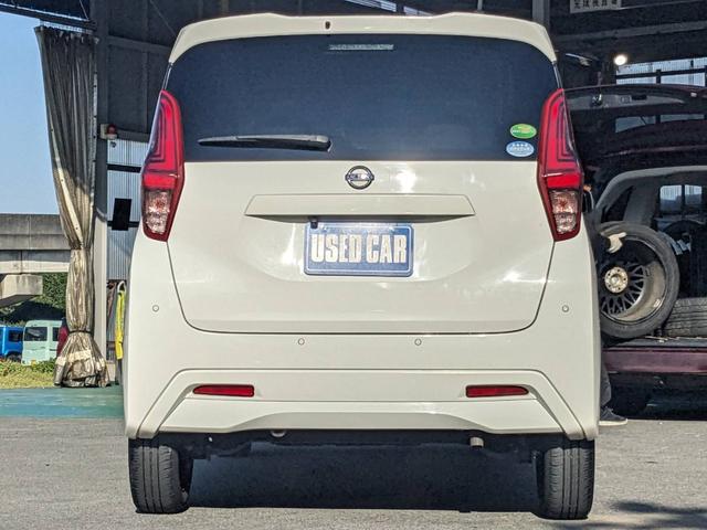 デイズ Ｂ　ＳＤナビ　衝突軽減ブレーキ　コーナーセンサー　Ｂｌｕｅｔｏｏｔｈ　バックカメラ　ＥＴＣ　キーレス　オートハイビーム　電格ミラー　レーン逸脱警報　アイドリングストップ　ドアバイザー　集中ドアロック　光軸調整ライト　ＡＢＳ　ＥＳＣ　盗難防止装置（37枚目）