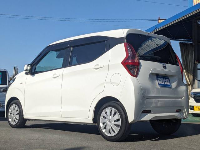 デイズ Ｂ　ＳＤナビ　衝突軽減ブレーキ　コーナーセンサー　Ｂｌｕｅｔｏｏｔｈ　バックカメラ　ＥＴＣ　キーレス　オートハイビーム　電格ミラー　レーン逸脱警報　アイドリングストップ　ドアバイザー　集中ドアロック　光軸調整ライト　ＡＢＳ　ＥＳＣ　盗難防止装置（43枚目）