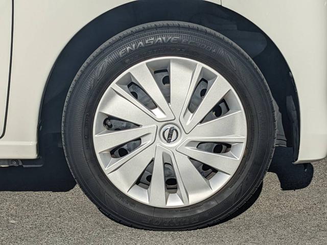 デイズ Ｂ　ＳＤナビ　衝突軽減ブレーキ　コーナーセンサー　Ｂｌｕｅｔｏｏｔｈ　バックカメラ　ＥＴＣ　キーレス　オートハイビーム　電格ミラー　レーン逸脱警報　アイドリングストップ　ドアバイザー　集中ドアロック　光軸調整ライト　ＡＢＳ　ＥＳＣ　盗難防止装置（46枚目）