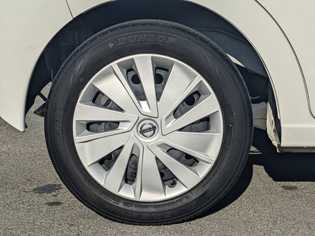 デイズ Ｂ　ＳＤナビ　衝突軽減ブレーキ　コーナーセンサー　Ｂｌｕｅｔｏｏｔｈ　バックカメラ　ＥＴＣ　キーレス　オートハイビーム　電格ミラー　レーン逸脱警報　アイドリングストップ　ドアバイザー　集中ドアロック　光軸調整ライト　ＡＢＳ　ＥＳＣ　盗難防止装置（47枚目）