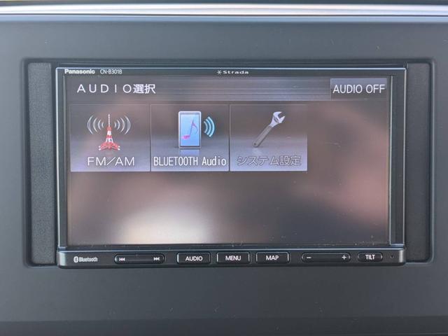 デイズ Ｂ　ＳＤナビ　衝突軽減ブレーキ　コーナーセンサー　Ｂｌｕｅｔｏｏｔｈ　バックカメラ　ＥＴＣ　キーレス　オートハイビーム　電格ミラー　レーン逸脱警報　アイドリングストップ　ドアバイザー　集中ドアロック　光軸調整ライト　ＡＢＳ　ＥＳＣ　盗難防止装置（52枚目）