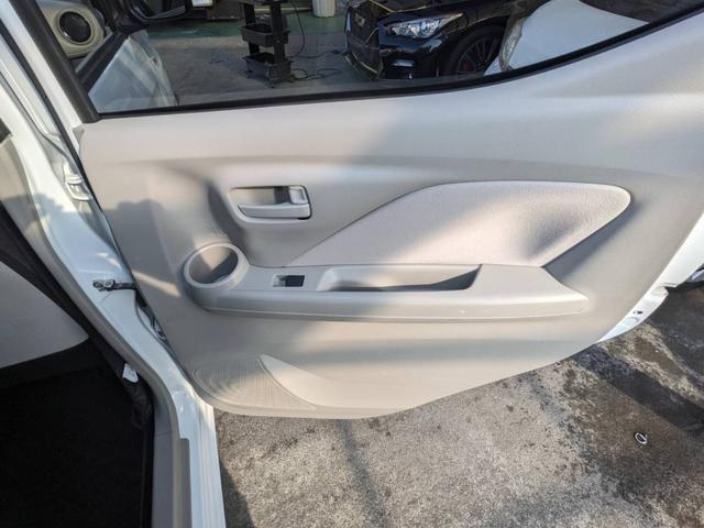 デイズ Ｂ　ＳＤナビ　衝突軽減ブレーキ　コーナーセンサー　Ｂｌｕｅｔｏｏｔｈ　バックカメラ　ＥＴＣ　キーレス　オートハイビーム　電格ミラー　レーン逸脱警報　アイドリングストップ　ドアバイザー　集中ドアロック　光軸調整ライト　ＡＢＳ　ＥＳＣ　盗難防止装置（67枚目）