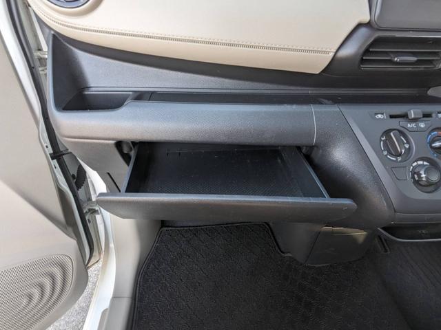 デイズ Ｂ　ＳＤナビ　衝突軽減ブレーキ　コーナーセンサー　Ｂｌｕｅｔｏｏｔｈ　バックカメラ　ＥＴＣ　キーレス　オートハイビーム　電格ミラー　レーン逸脱警報　アイドリングストップ　ドアバイザー　集中ドアロック　光軸調整ライト　ＡＢＳ　ＥＳＣ　盗難防止装置（68枚目）