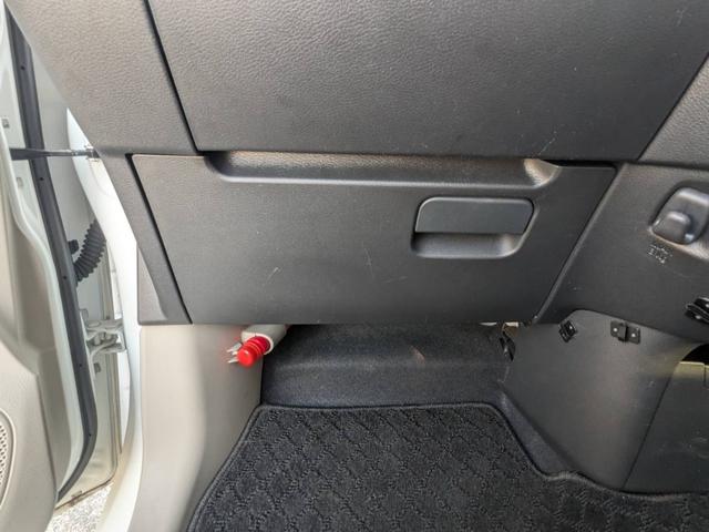 デイズ Ｂ　ＳＤナビ　衝突軽減ブレーキ　コーナーセンサー　Ｂｌｕｅｔｏｏｔｈ　バックカメラ　ＥＴＣ　キーレス　オートハイビーム　電格ミラー　レーン逸脱警報　アイドリングストップ　ドアバイザー　集中ドアロック　光軸調整ライト　ＡＢＳ　ＥＳＣ　盗難防止装置（69枚目）