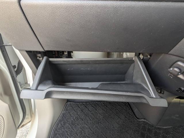 デイズ Ｂ　ＳＤナビ　衝突軽減ブレーキ　コーナーセンサー　Ｂｌｕｅｔｏｏｔｈ　バックカメラ　ＥＴＣ　キーレス　オートハイビーム　電格ミラー　レーン逸脱警報　アイドリングストップ　ドアバイザー　集中ドアロック　光軸調整ライト　ＡＢＳ　ＥＳＣ　盗難防止装置（70枚目）