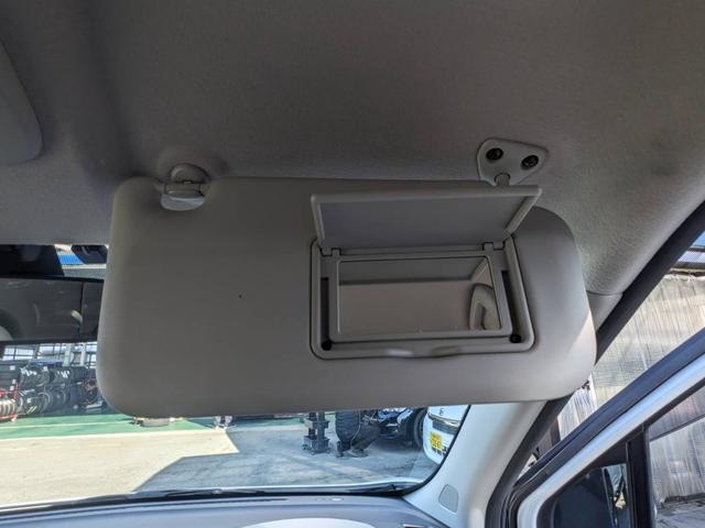 デイズ Ｂ　ＳＤナビ　衝突軽減ブレーキ　コーナーセンサー　Ｂｌｕｅｔｏｏｔｈ　バックカメラ　ＥＴＣ　キーレス　オートハイビーム　電格ミラー　レーン逸脱警報　アイドリングストップ　ドアバイザー　集中ドアロック　光軸調整ライト　ＡＢＳ　ＥＳＣ　盗難防止装置（75枚目）