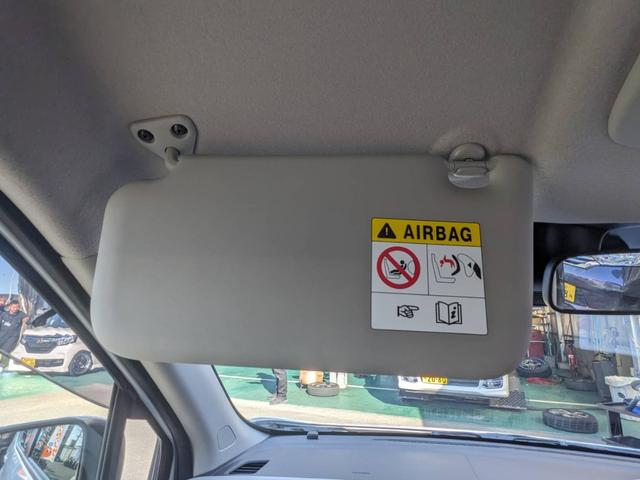 デイズ Ｂ　ＳＤナビ　衝突軽減ブレーキ　コーナーセンサー　Ｂｌｕｅｔｏｏｔｈ　バックカメラ　ＥＴＣ　キーレス　オートハイビーム　電格ミラー　レーン逸脱警報　アイドリングストップ　ドアバイザー　集中ドアロック　光軸調整ライト　ＡＢＳ　ＥＳＣ　盗難防止装置（77枚目）