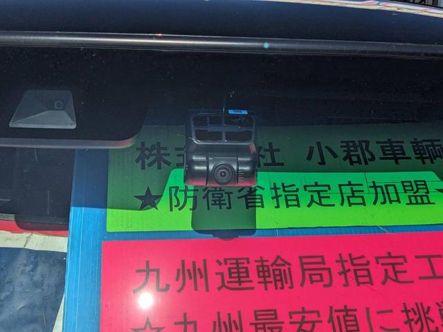 ドラレコ★安心です★高速道路にて試乗走行確認済の車両です。機関、装備動作状況は良好です。保証付き販売も承ります。お客様のニーズにピッタリで大好評オプションです。詳しくはスタッフまでお問合せ下さい！