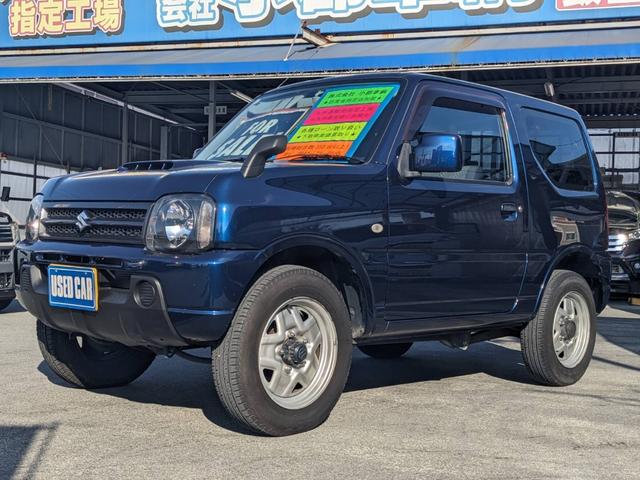 ジムニー ＸＧ　４ＷＤ　１０型ＡＴ　ワンオーナー　背面タイヤ　キーレス　ターボ　ドアバイザー　フェンダーミラー　ミラーヒーター　光軸調整ライト　集中ドアロック　エアコン　パワステ　パワーウィンドウ（32枚目）