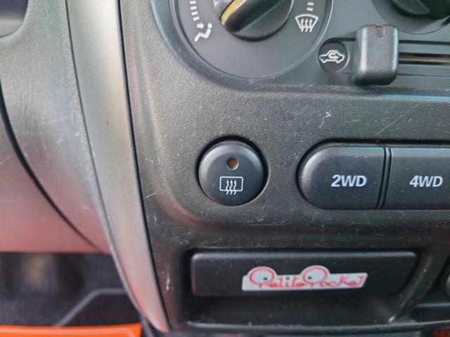 ジムニー ＸＧ　４ＷＤ　１０型ＡＴ　ワンオーナー　背面タイヤ　キーレス　ターボ　ドアバイザー　フェンダーミラー　ミラーヒーター　光軸調整ライト　集中ドアロック　エアコン　パワステ　パワーウィンドウ（55枚目）