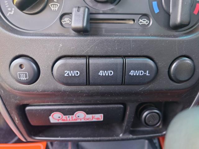 ジムニー ＸＧ　４ＷＤ　１０型ＡＴ　ワンオーナー　背面タイヤ　キーレス　ターボ　ドアバイザー　フェンダーミラー　ミラーヒーター　光軸調整ライト　集中ドアロック　エアコン　パワステ　パワーウィンドウ（56枚目）