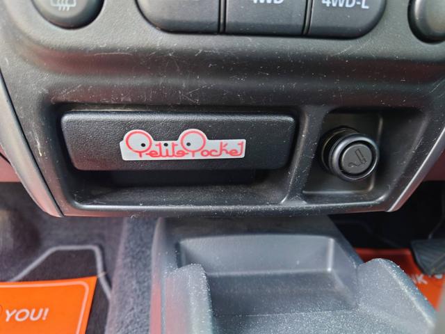 ジムニー ＸＧ　４ＷＤ　１０型ＡＴ　ワンオーナー　背面タイヤ　キーレス　ターボ　ドアバイザー　フェンダーミラー　ミラーヒーター　光軸調整ライト　集中ドアロック　エアコン　パワステ　パワーウィンドウ（57枚目）