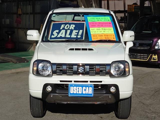 ジムニー ランドベンチャー　４ＷＤ　１０型ＡＴ　ワンオーナー　ＳＤナビ　シートヒーター　Ｂｌｕｅｔｏｏｔｈ　フルセグＴＶ　ＥＴＣ　レザーシート　フォグライト　ＤＶＤ再生　キーレス　ターボ　ドアバイザー　背面タイヤカバー　純正１６ＡＷ　革巻ハンドル　フェンダーミラー（4枚目）