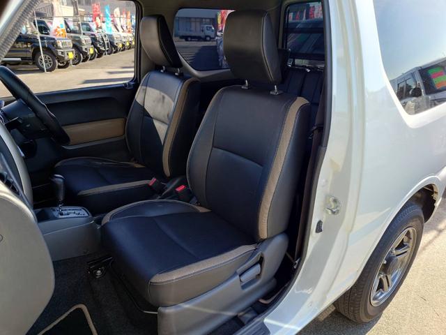 ジムニー ランドベンチャー　４ＷＤ　１０型ＡＴ　ワンオーナー　ＳＤナビ　シートヒーター　Ｂｌｕｅｔｏｏｔｈ　フルセグＴＶ　ＥＴＣ　レザーシート　フォグライト　ＤＶＤ再生　キーレス　ターボ　ドアバイザー　背面タイヤカバー　純正１６ＡＷ　革巻ハンドル　フェンダーミラー（16枚目）