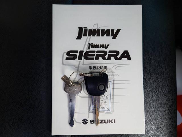 ジムニー ランドベンチャー　４ＷＤ　１０型ＡＴ　ワンオーナー　ＳＤナビ　シートヒーター　Ｂｌｕｅｔｏｏｔｈ　フルセグＴＶ　ＥＴＣ　レザーシート　フォグライト　ＤＶＤ再生　キーレス　ターボ　ドアバイザー　背面タイヤカバー　純正１６ＡＷ　革巻ハンドル　フェンダーミラー（21枚目）