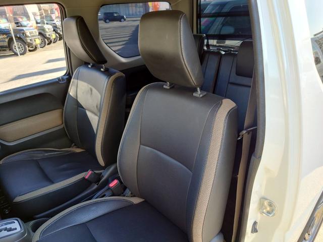 ジムニー ランドベンチャー　４ＷＤ　１０型ＡＴ　ワンオーナー　ＳＤナビ　シートヒーター　Ｂｌｕｅｔｏｏｔｈ　フルセグＴＶ　ＥＴＣ　レザーシート　フォグライト　ＤＶＤ再生　キーレス　ターボ　ドアバイザー　背面タイヤカバー　純正１６ＡＷ　革巻ハンドル　フェンダーミラー（72枚目）