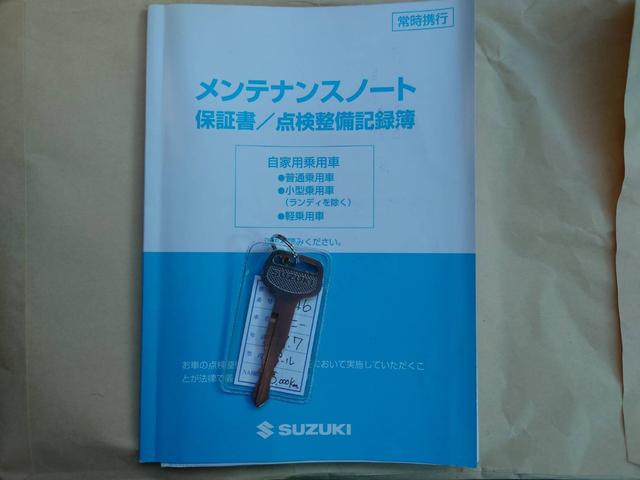 ★エンジンルーム★バッテリー交換、その他部品交換はいかがですか♪オイル交換や各部部品交換可能です（＊＾＾）異音診断や重整備などお車に関わる事全て対応しております（＃＾．＾＃）