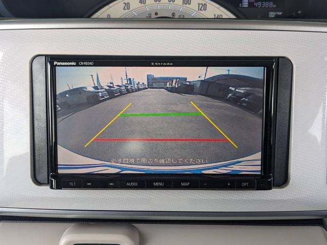 バックカメラ！鈑金塗装格安でご提供しております♪販売後のアフターフォローもお任せ下さい♪事故や故障のレッカーもしております！車検や１２ヵ月点検も実施出来ますのでお車全てお任せ下さい（＊＾−＾＊）