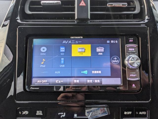 プリウス Ｅ　ＳＤナビ　衝突軽減ブレーキ　前後ドラレコ　バックカメラ　クルーズコントロール　ＥＴＣ　コーナーセンサー　ＬＥＤヘッドライト　オートハイビーム　レーン逸脱警報　純正１５ＡＷ　電格ミラー　ドアバイザー　ＤＶＤ再生　オートライト　集中ドアロック　スマートキー（52枚目）